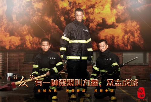 没有高中毕业证公务员政审能过吗